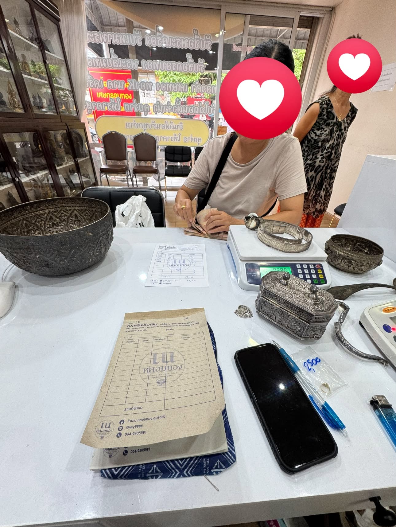 รีวิวลูกค้า 5