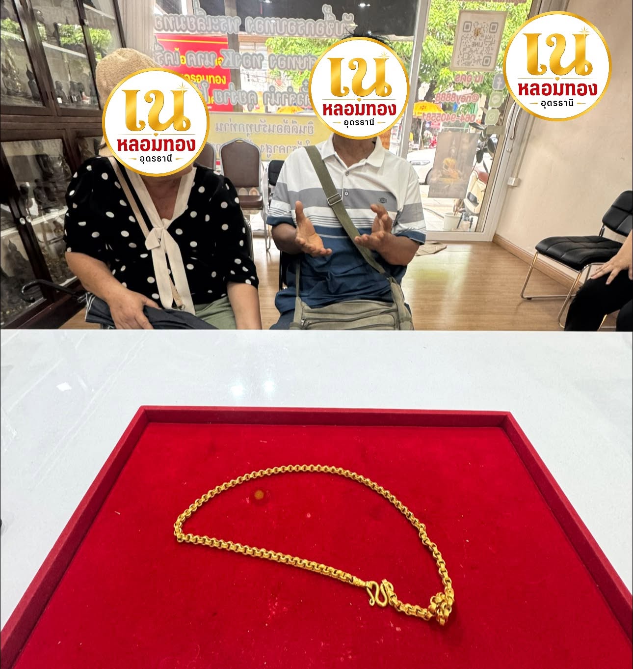 รีวิวลูกค้า 7